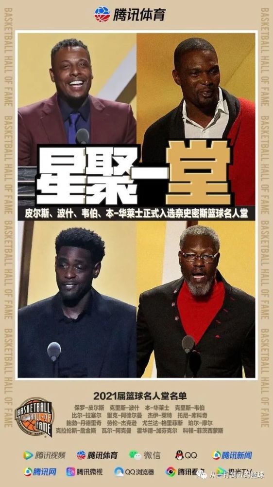 《八佰》取材1937年淞沪会战最后一役，彼时，这场中日首次正面交锋已持续近三个月，上海濒临沦陷，国人人心涣散